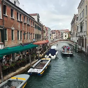 Blu Veneza